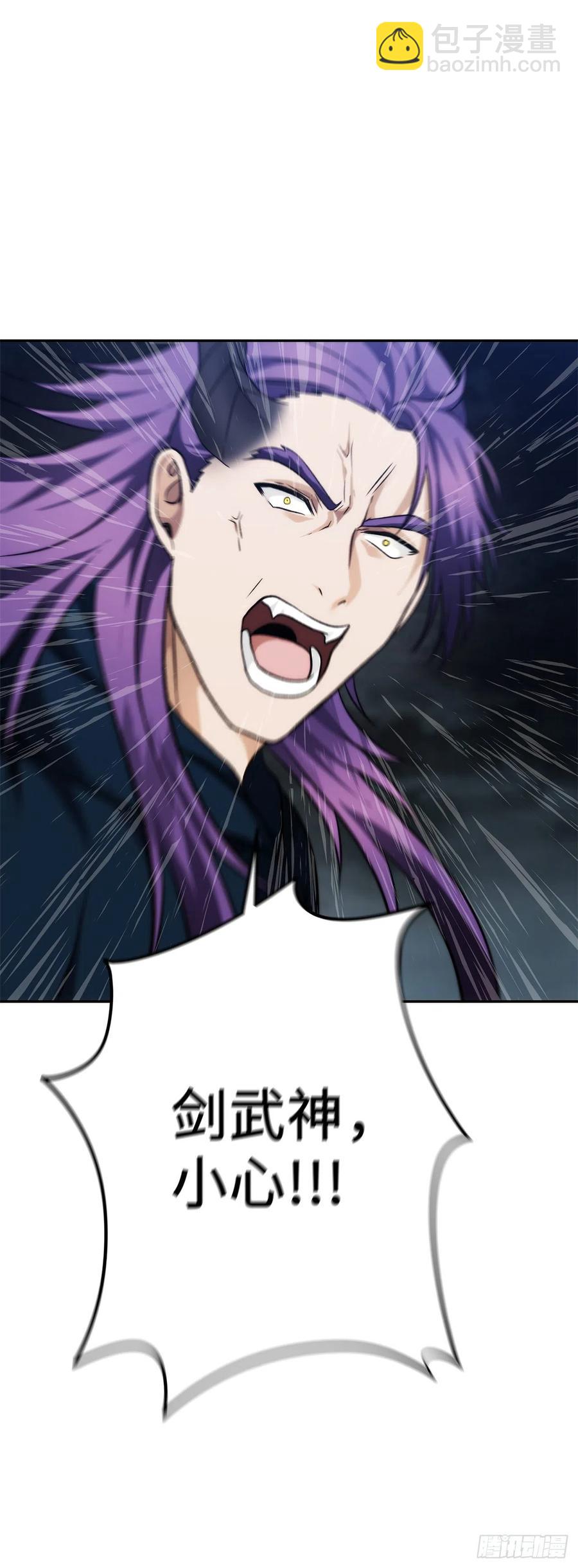 重生歸來的戰士 - 89.圍攻夏之女王(2/2) - 4