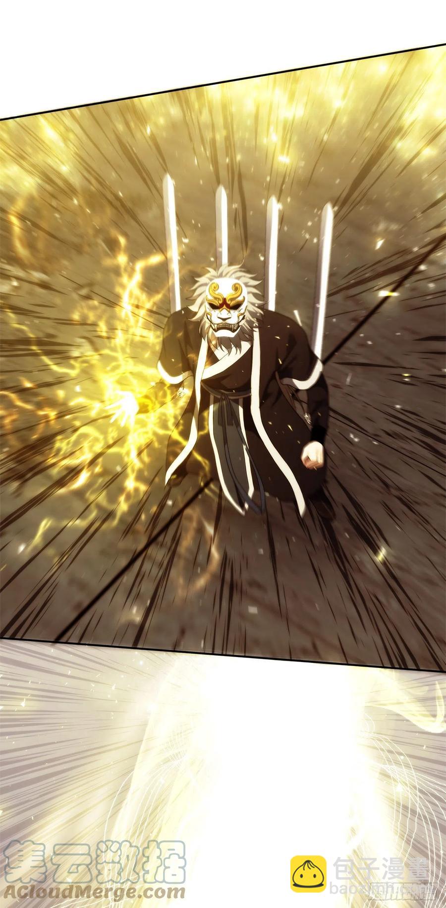 重生歸來的戰士 - 89.圍攻夏之女王(2/2) - 6