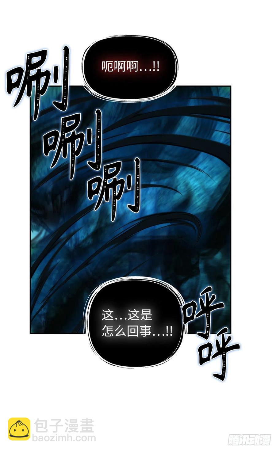 重生歸來的戰士 - 93.把你知道的全都告訴我(2/2) - 3