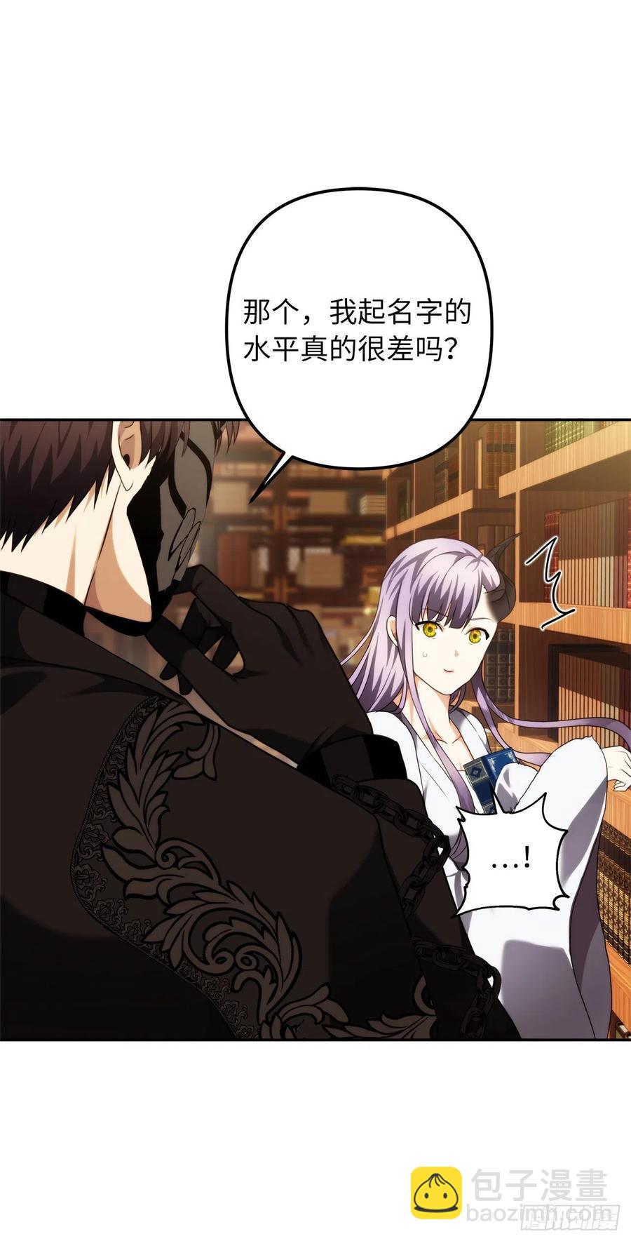 重生歸來的戰士 - 93.把你知道的全都告訴我(1/2) - 6