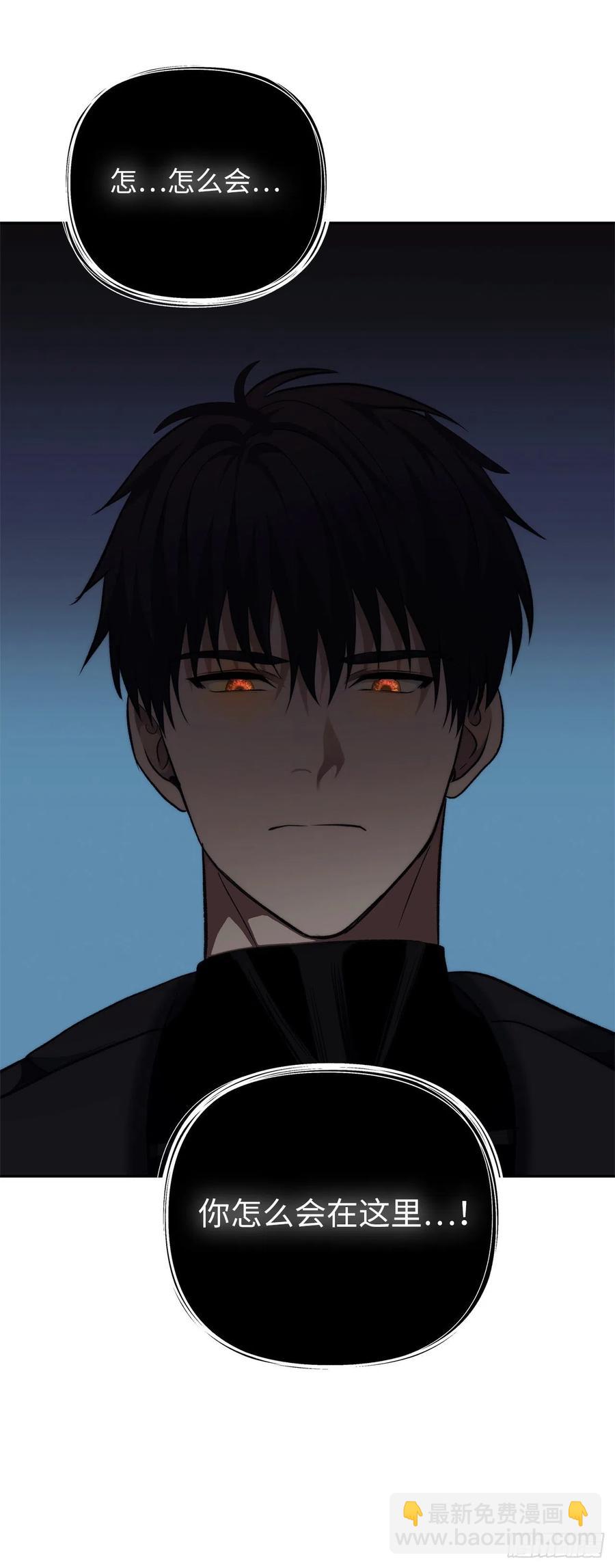 重生歸來的戰士 - 93.把你知道的全都告訴我(2/2) - 1