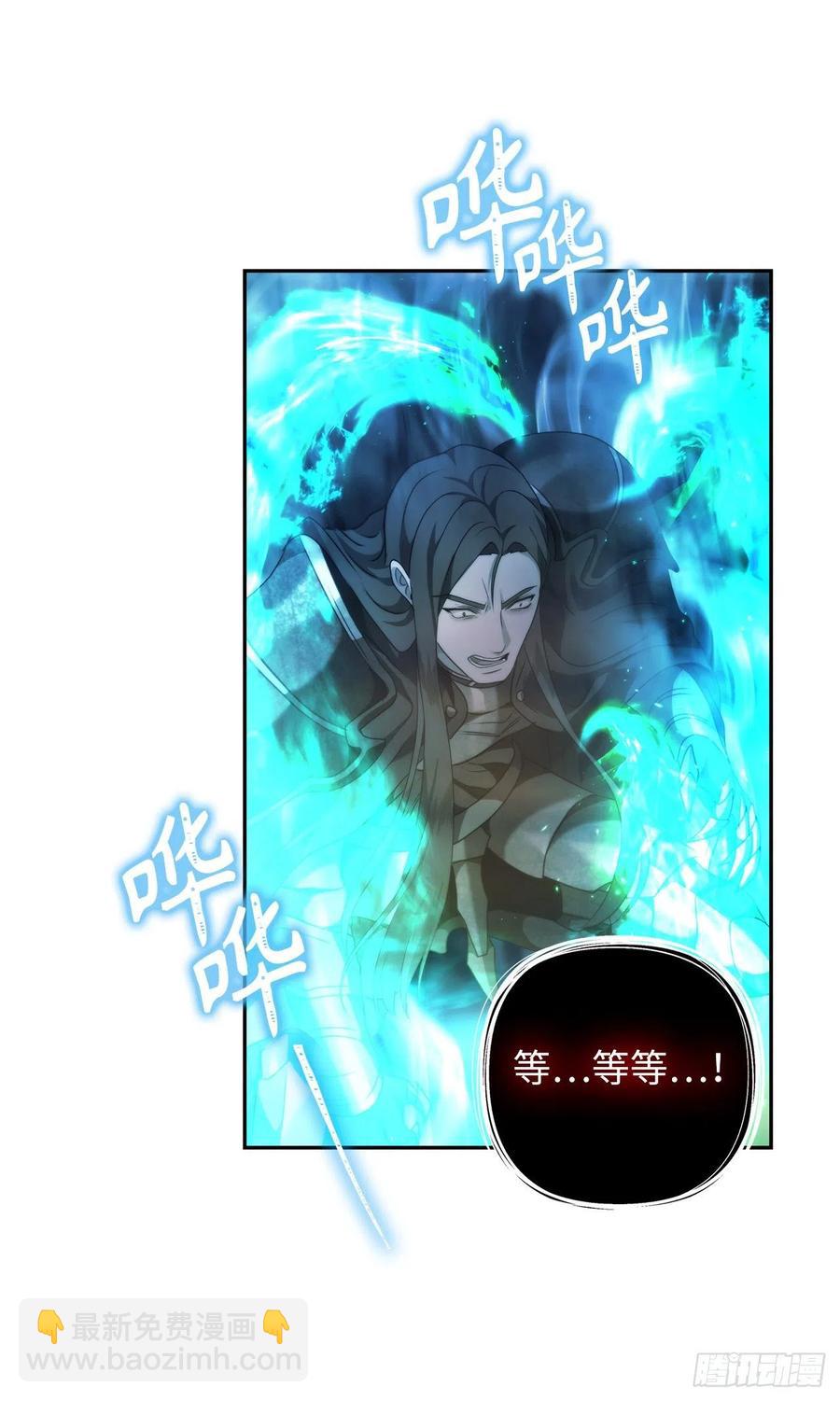 重生歸來的戰士 - 93.把你知道的全都告訴我(2/2) - 5