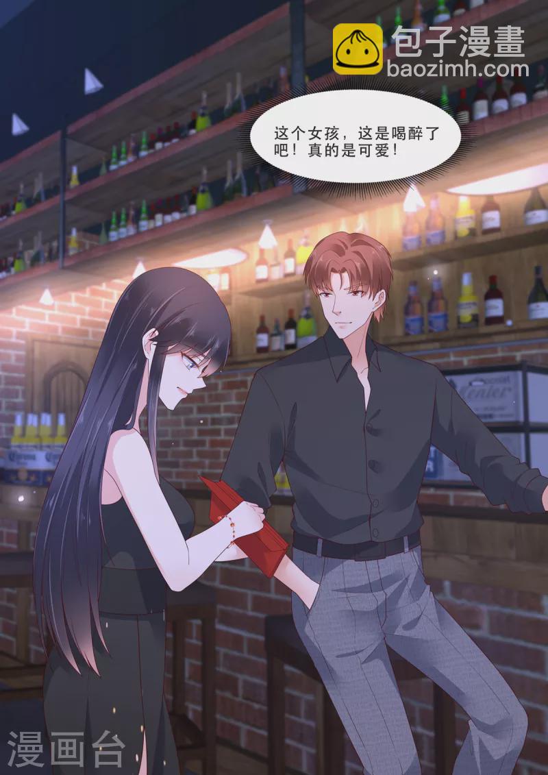 第16话 从现在开始我归你-第16话