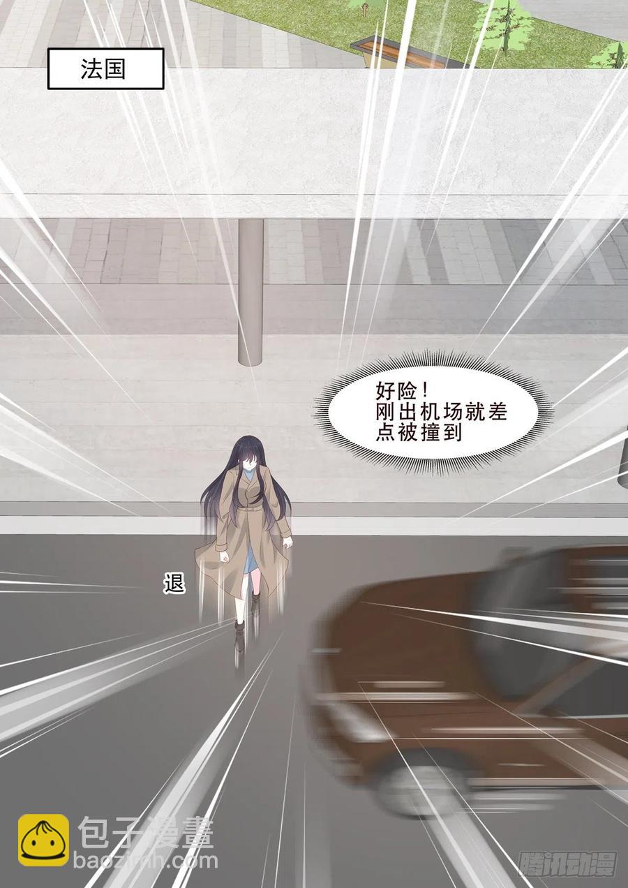 第46话 主人，我想有个身体-第46话