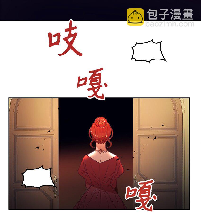 01 重返22岁(1/2)-第2话