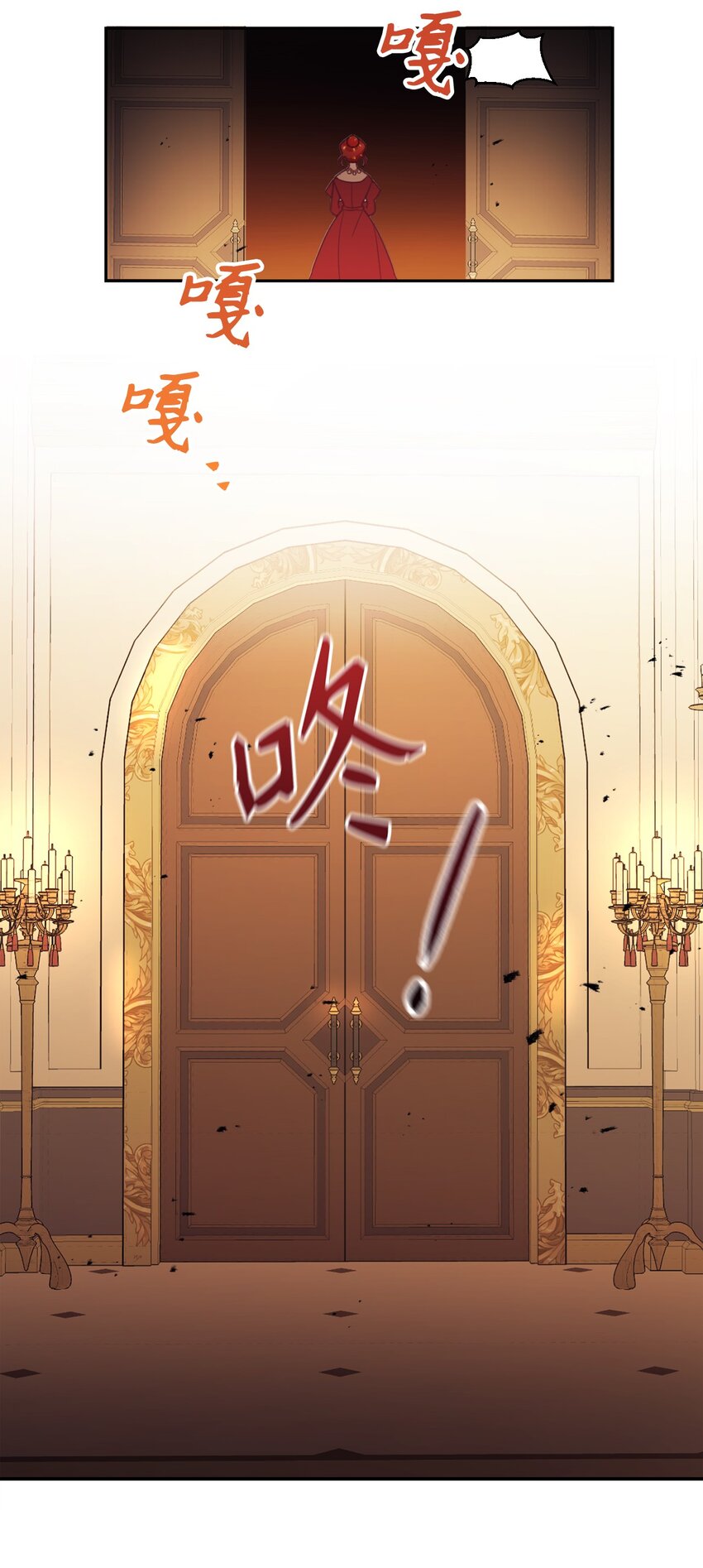 01 重返22岁(1/2)-第2话