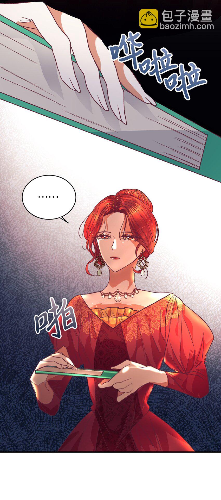 01 重返22岁(1/2)-第2话