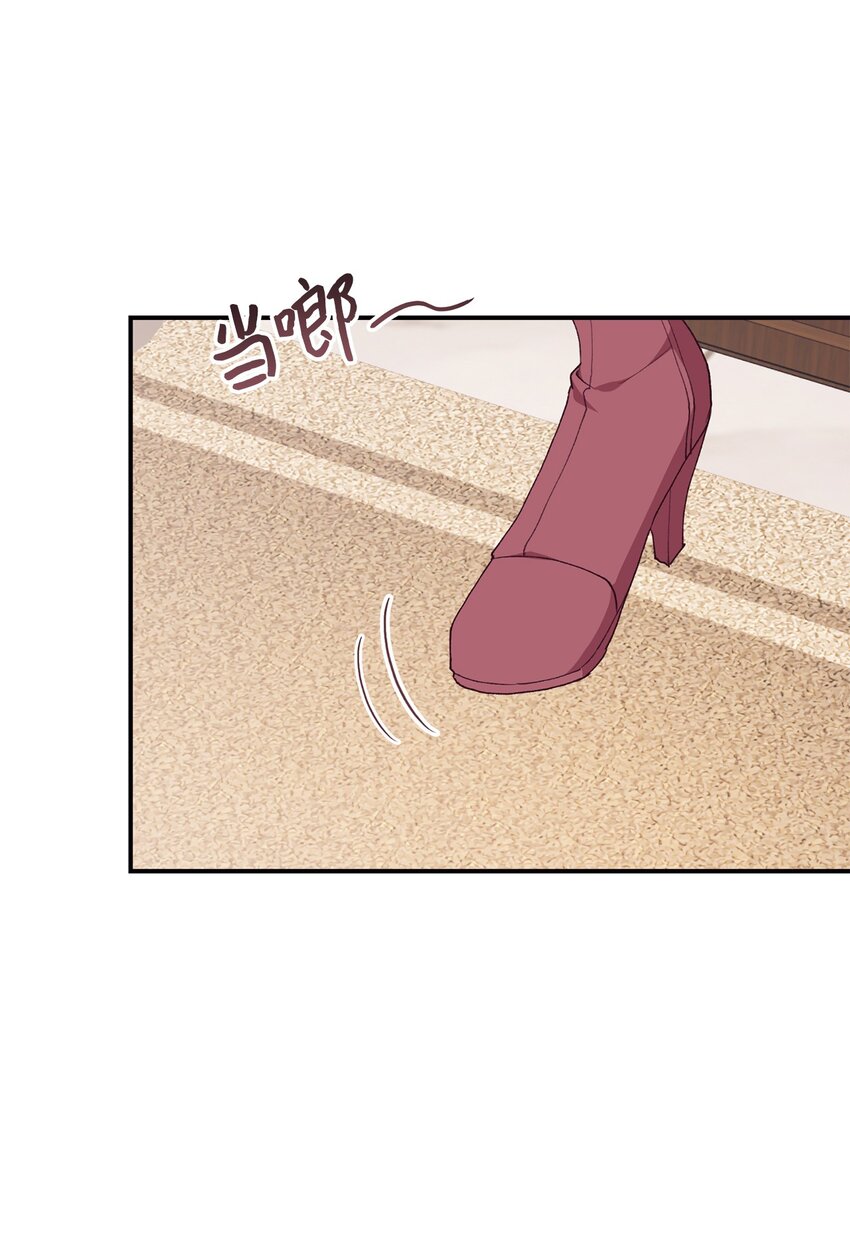 99 冷战(1/2)-第100话