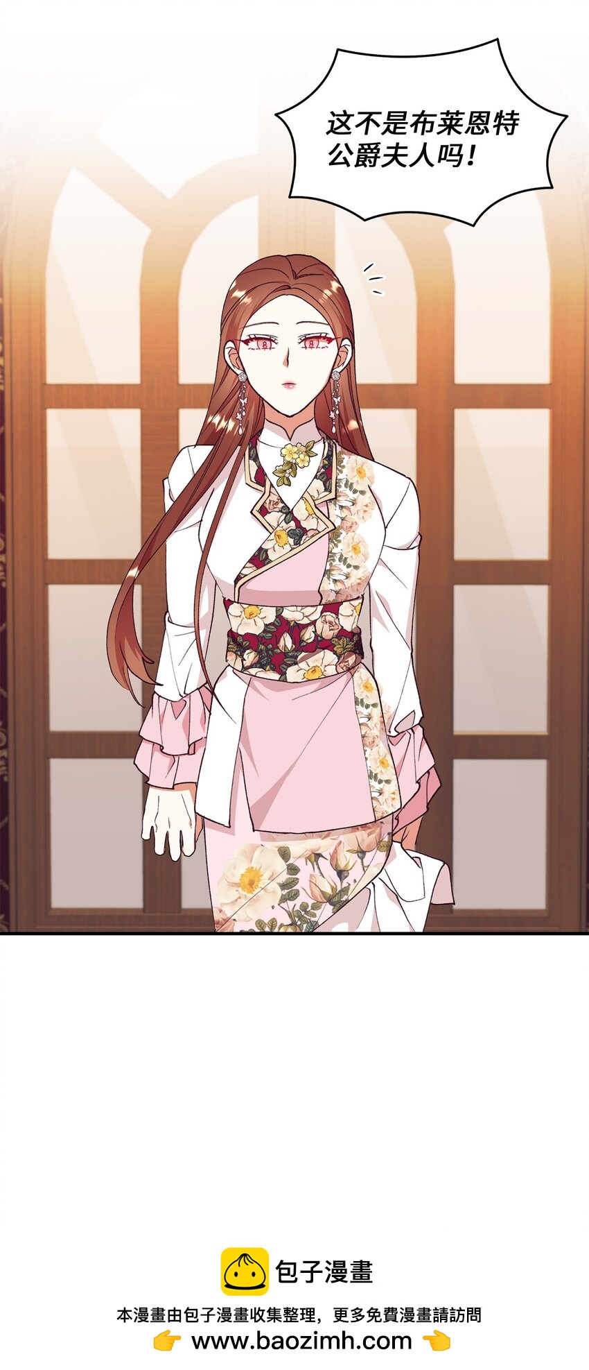 99 冷战(1/2)-第100话