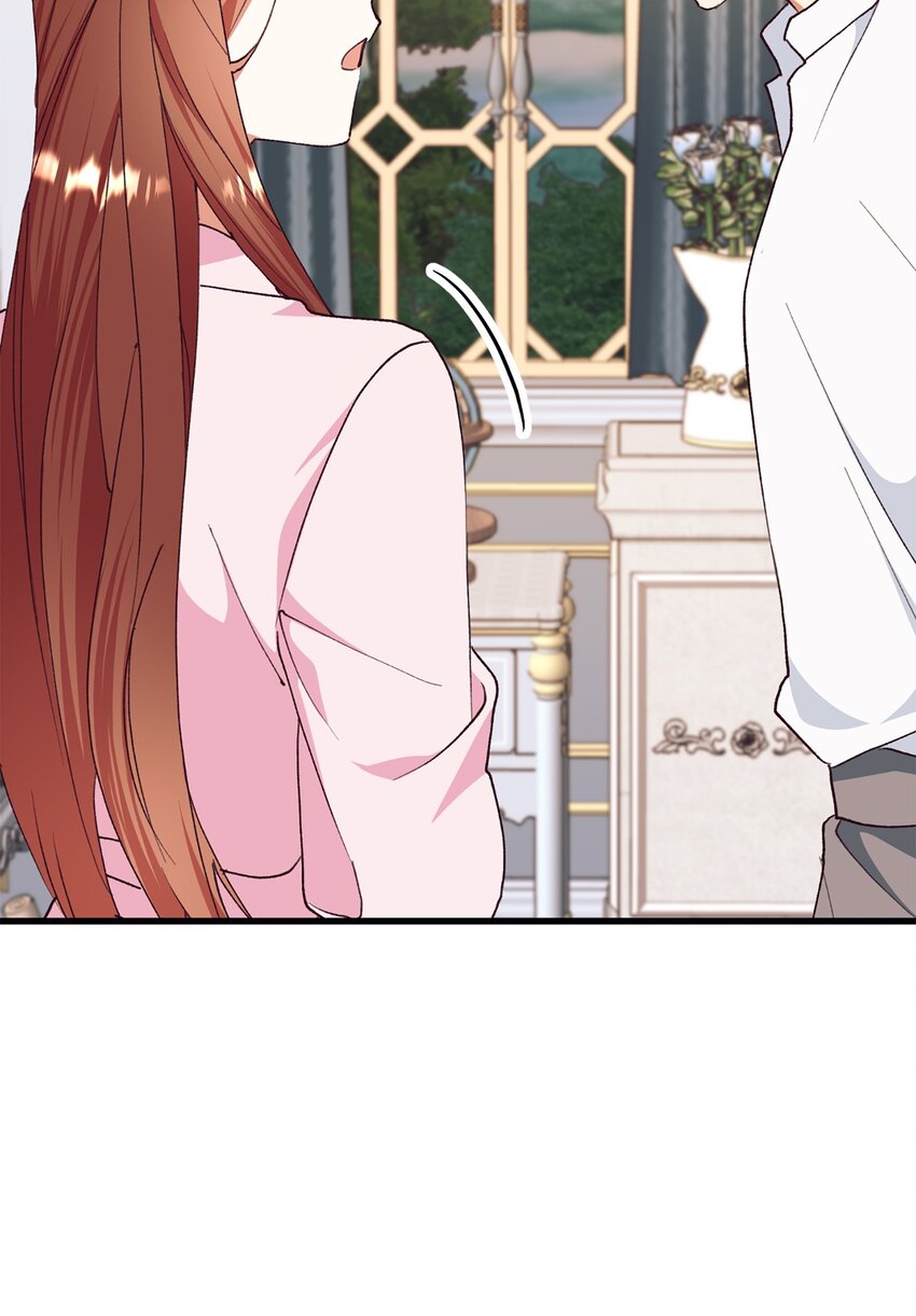 101 委屈大爆发(1/2)-第102话