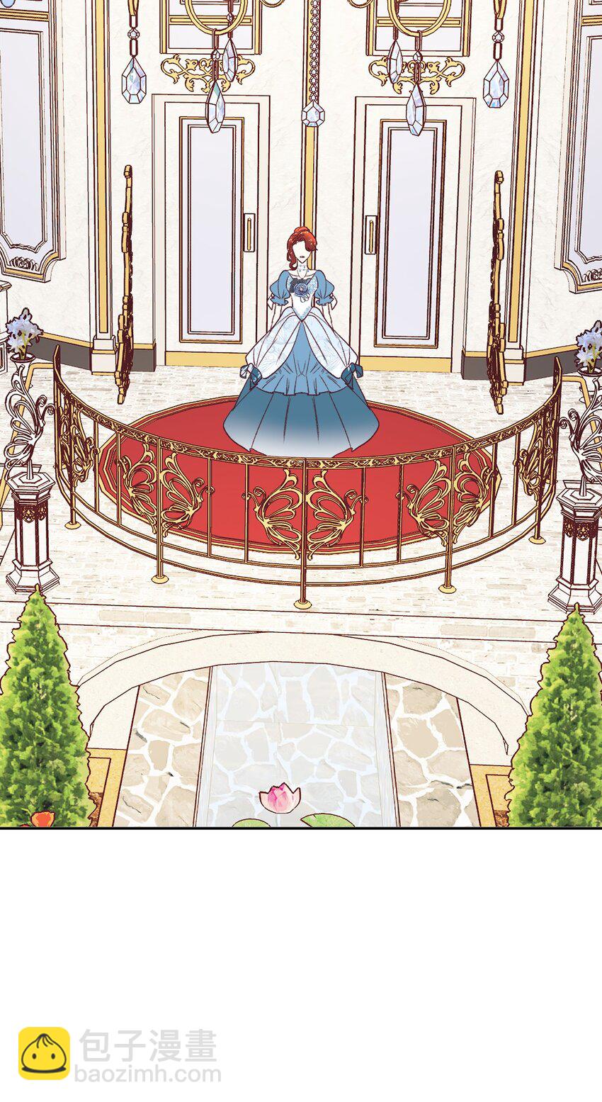 11 皇宫茶话会(1/2)-第12话