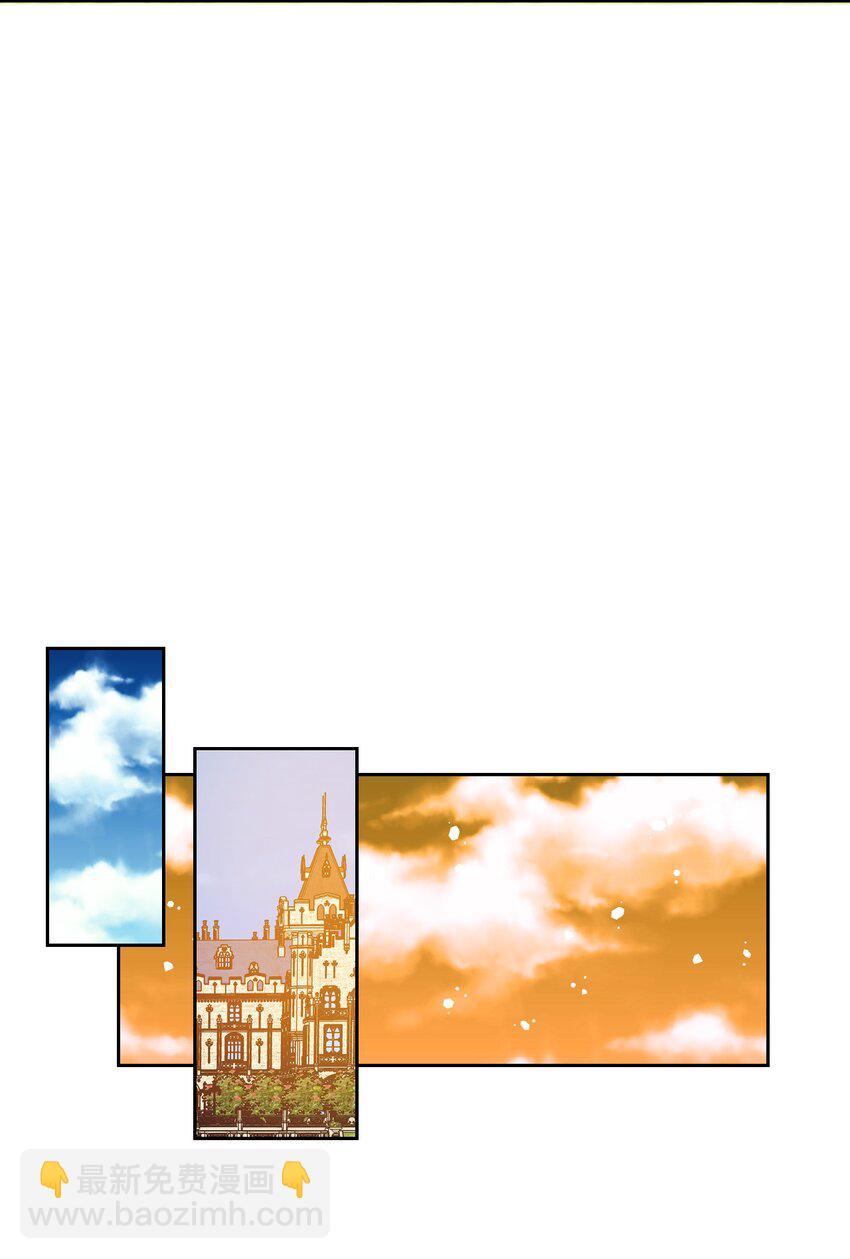 11 皇宫茶话会(1/2)-第12话