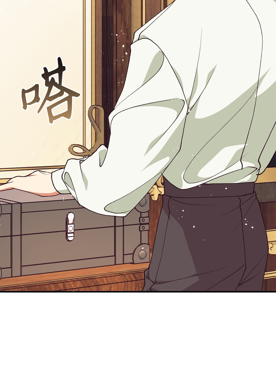 109 这么不信你的丈夫啊(1/2)-第110话