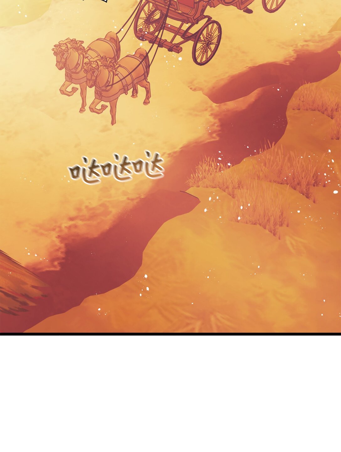 111 救下祭司(1/2)-第112话