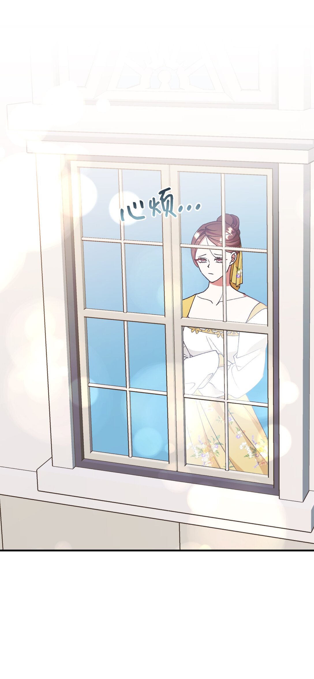 113 前任公爵(1/2)-第114话