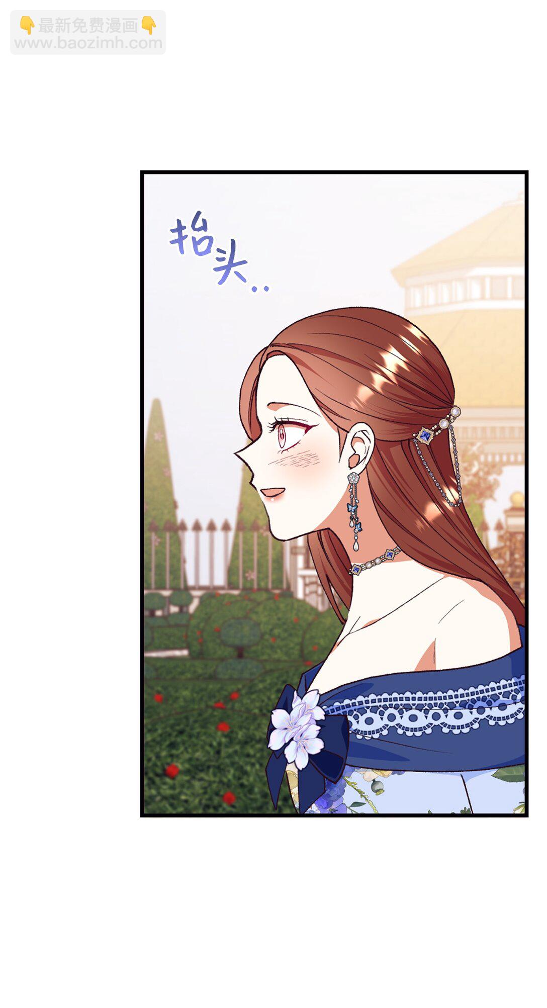 113 前任公爵(1/2)-第114话