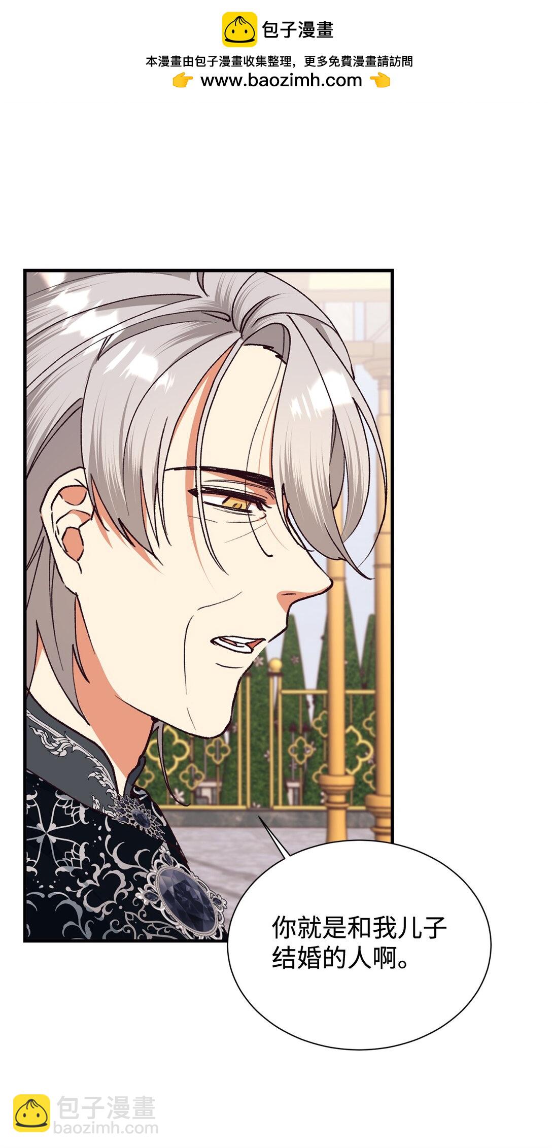 113 前任公爵(1/2)-第114话