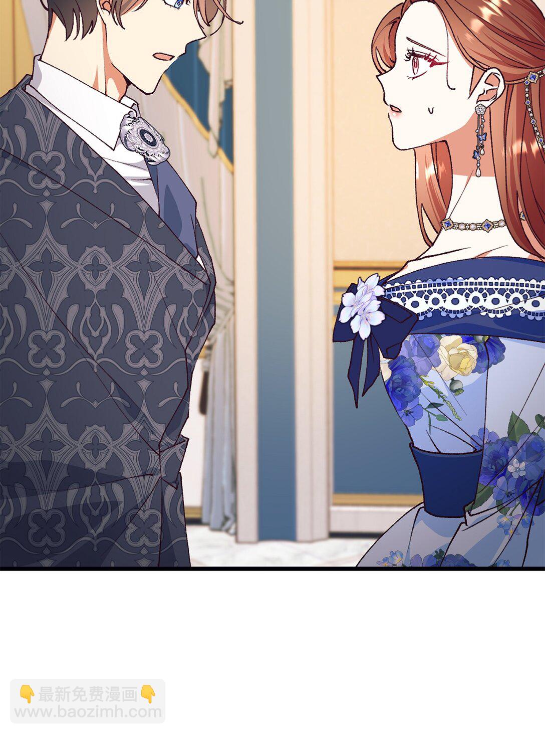 115 单独见面(1/2)-第116话