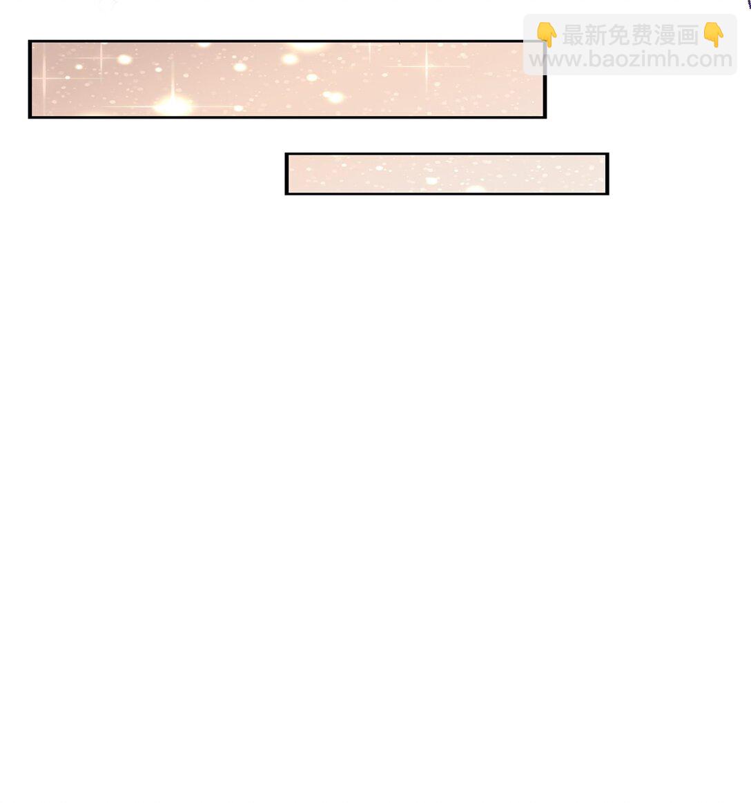 119 设局(1/2)-第120话