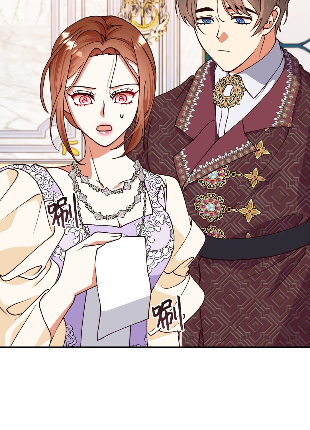 121 开始行动(1/2)-第122话