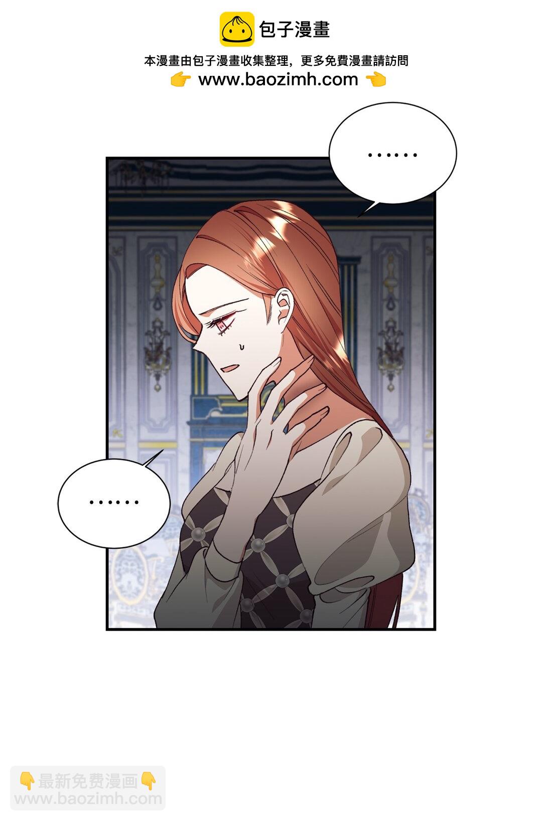 125 您爱过母亲吗？(1/2)-第126话