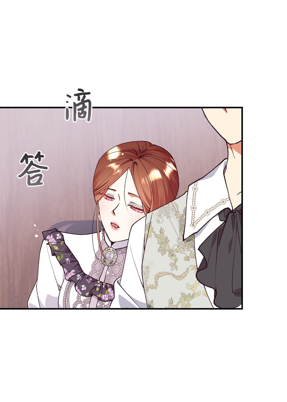 129 莫名的召唤(1/2)-第130话