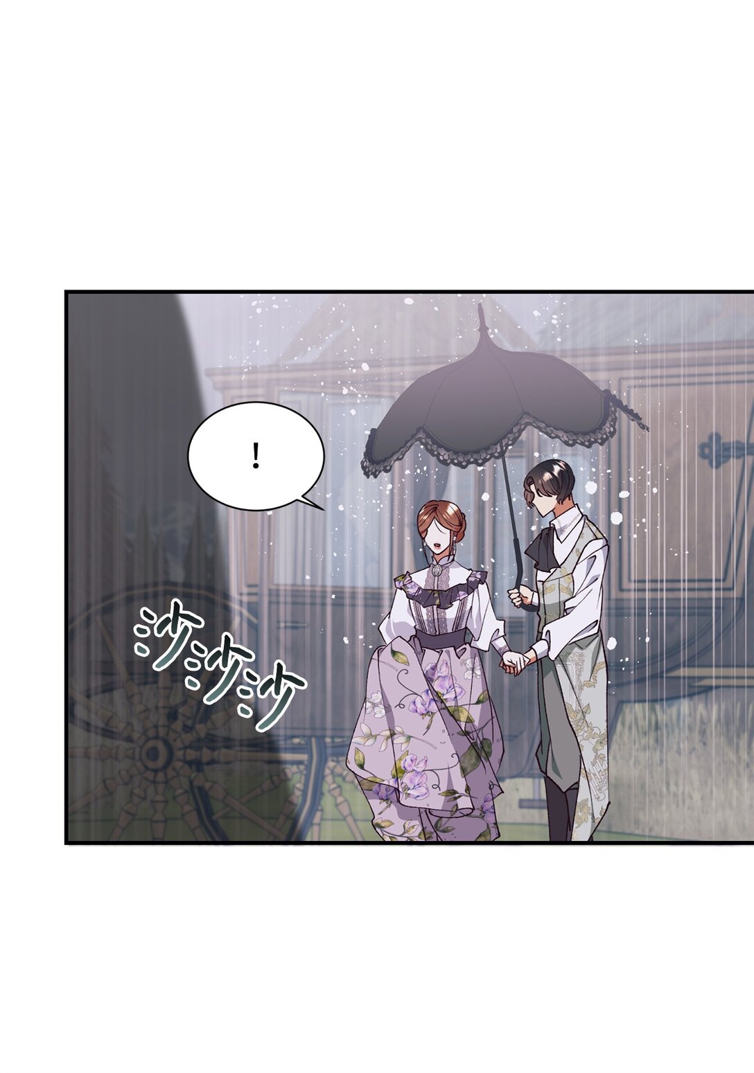 129 莫名的召唤(1/2)-第130话