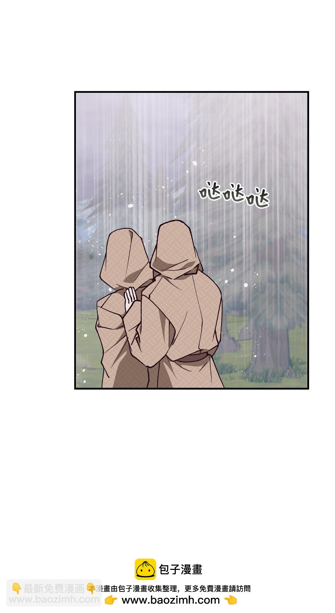 129 莫名的召唤(1/2)-第130话