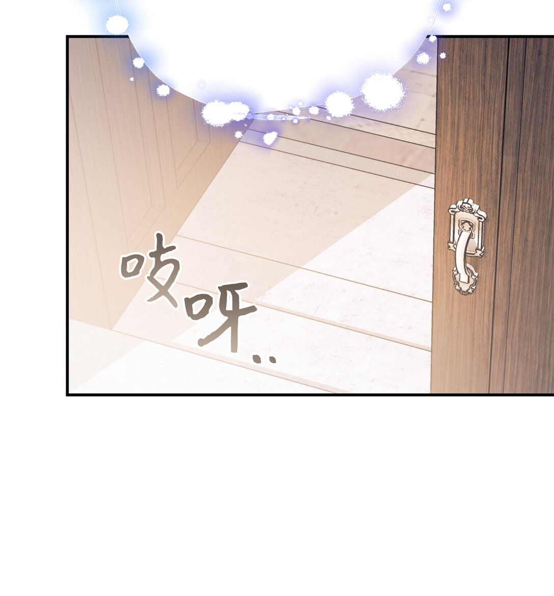 131 过往之事(1/2)-第132话