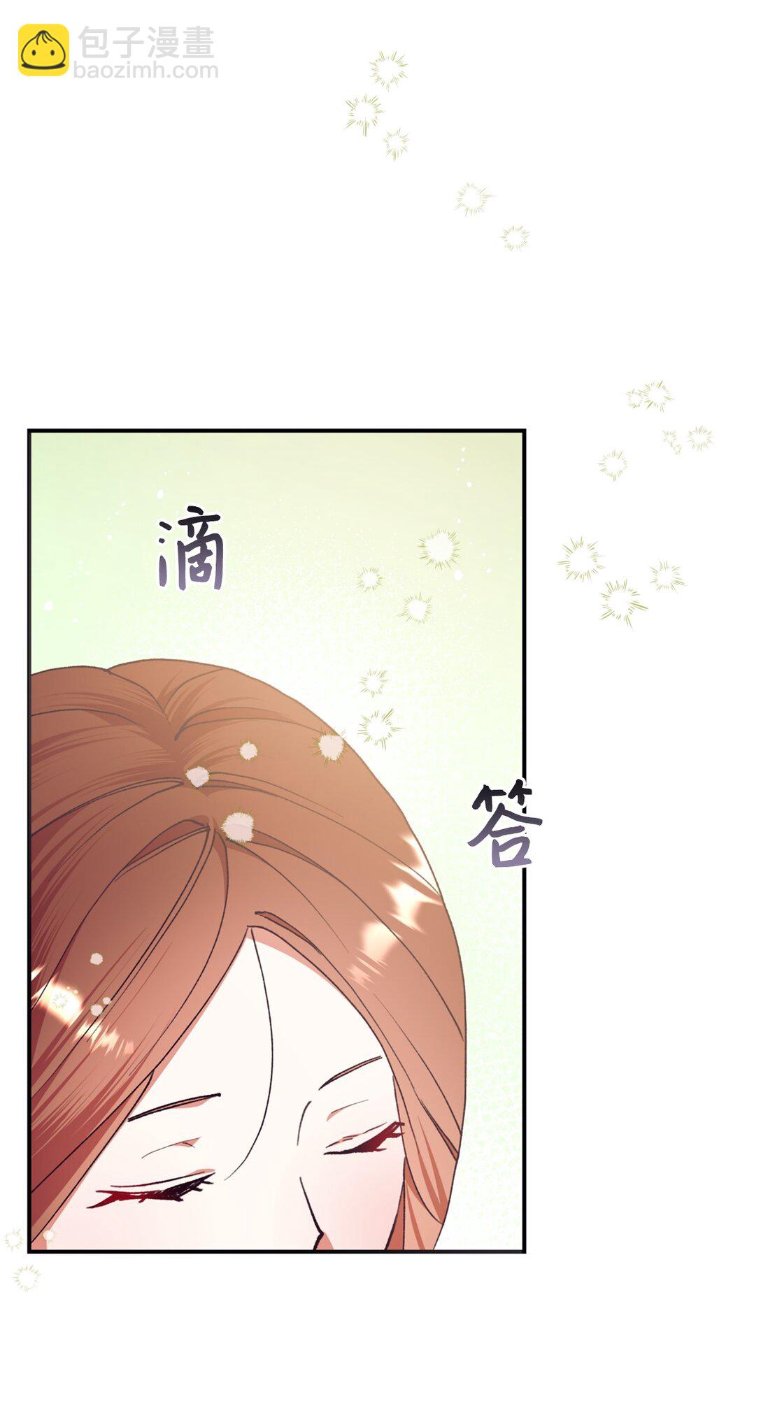 131 过往之事(1/2)-第132话