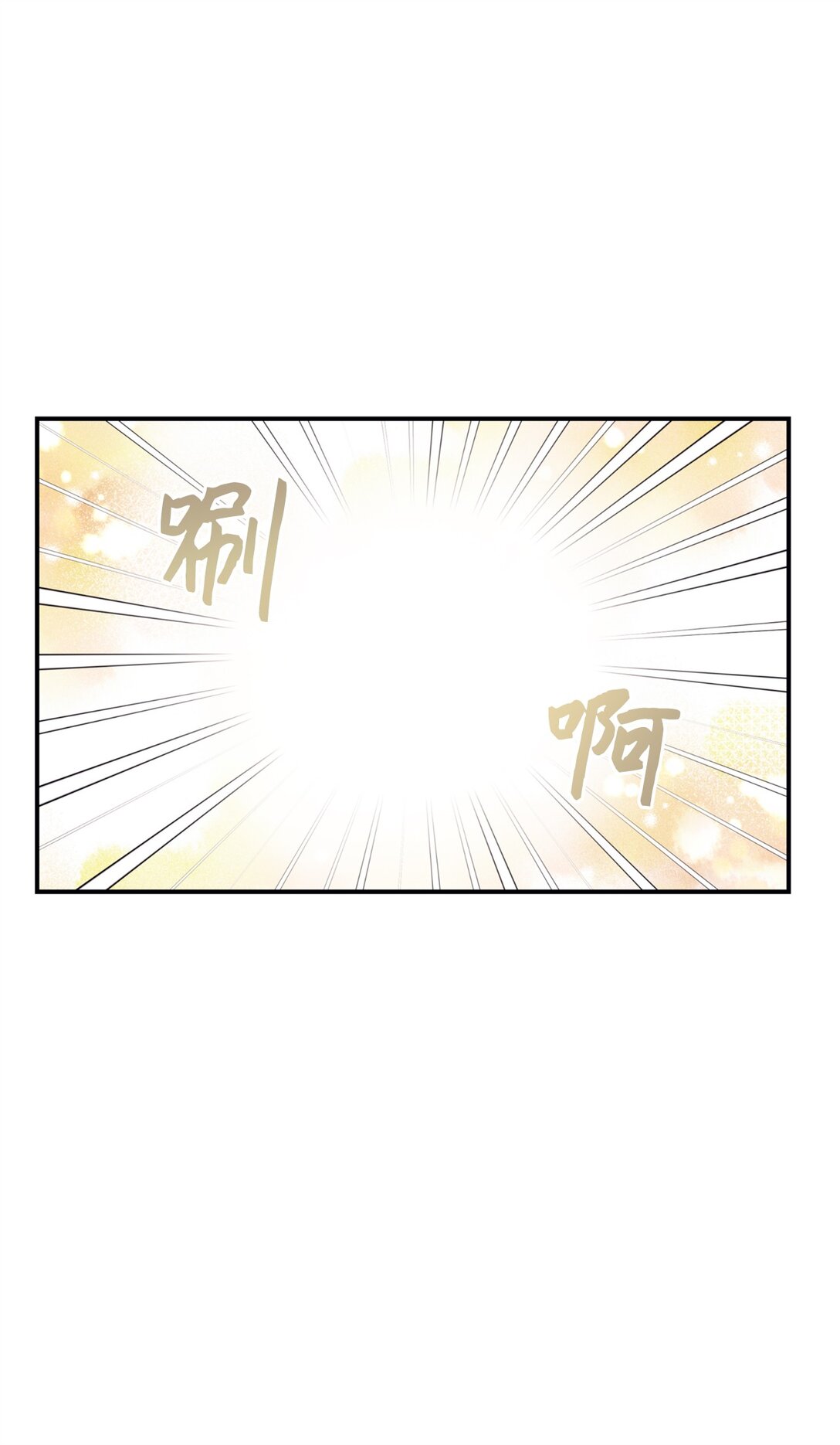 131 过往之事(1/2)-第132话