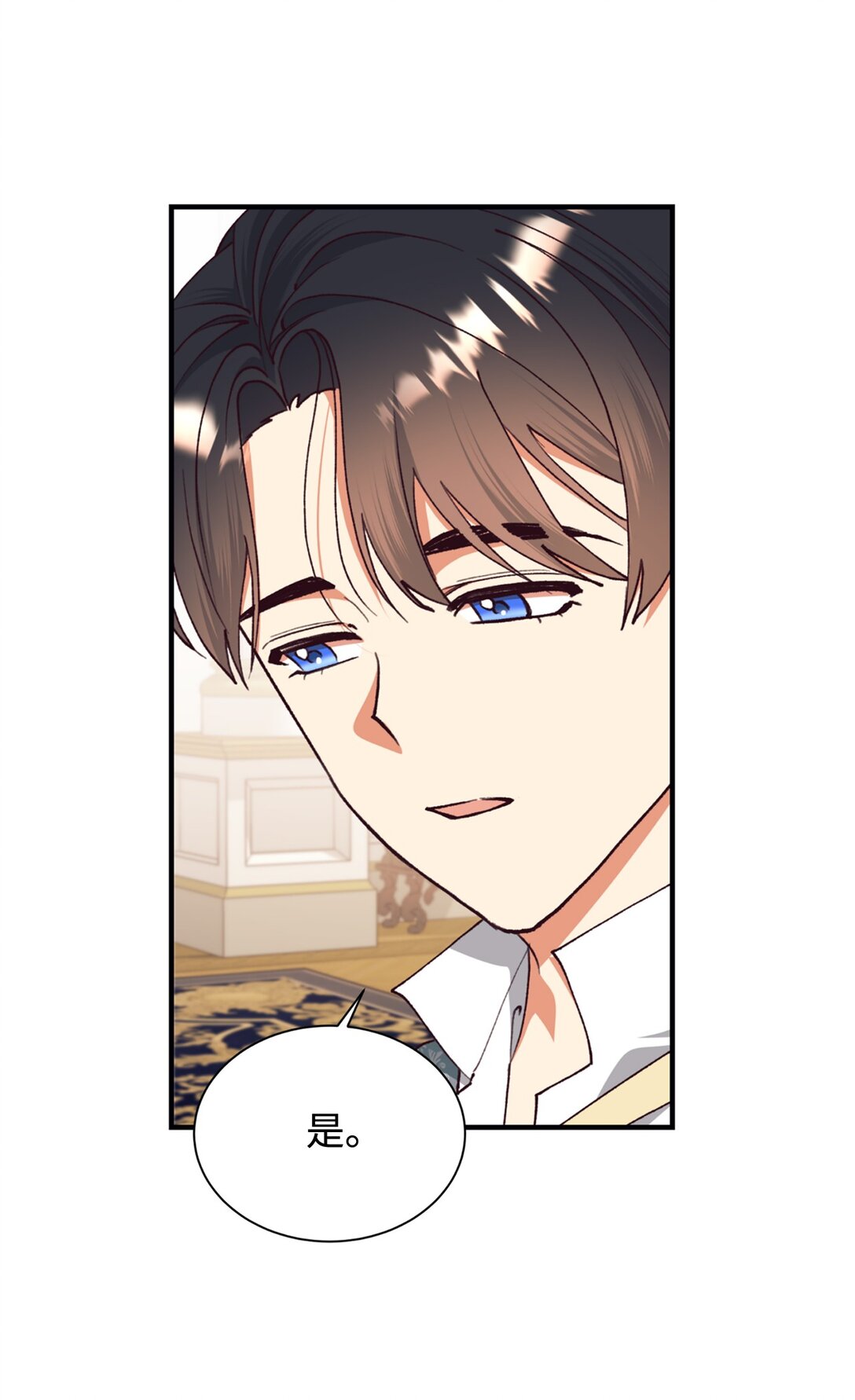 133 小聚会(1/2)-第134话