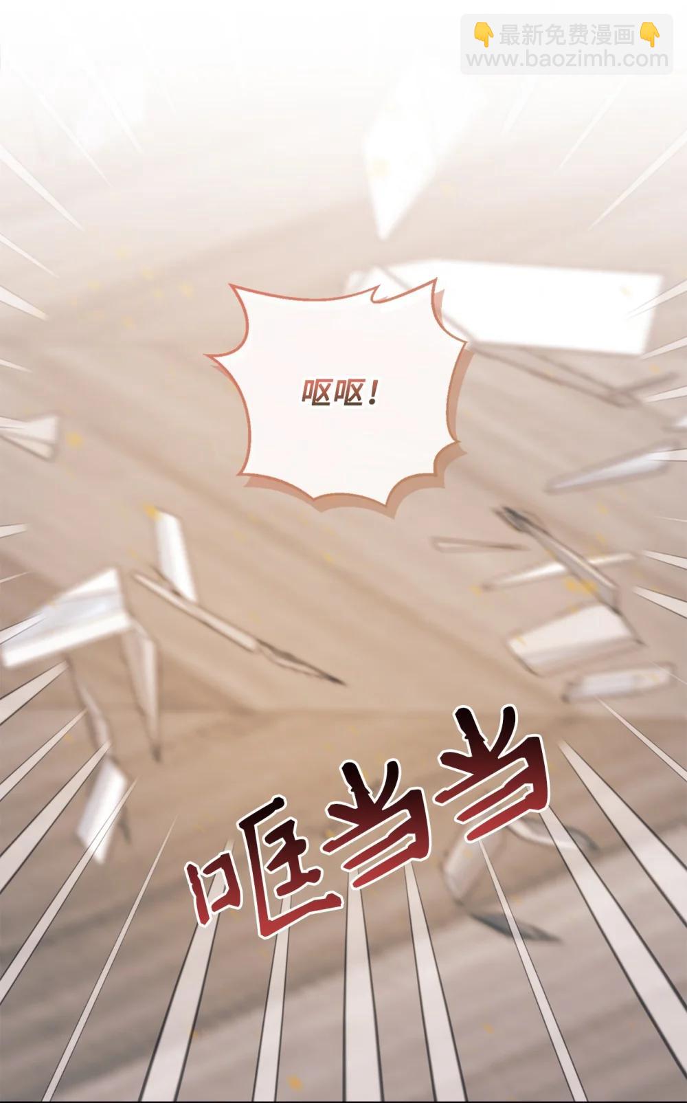 135 每一瞬间都幸福(1/2)-第136话