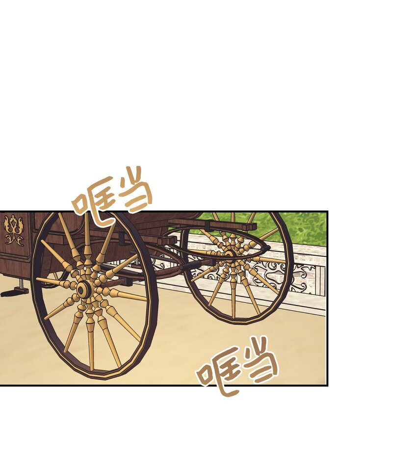 19 狂跳的心(1/2)-第20话