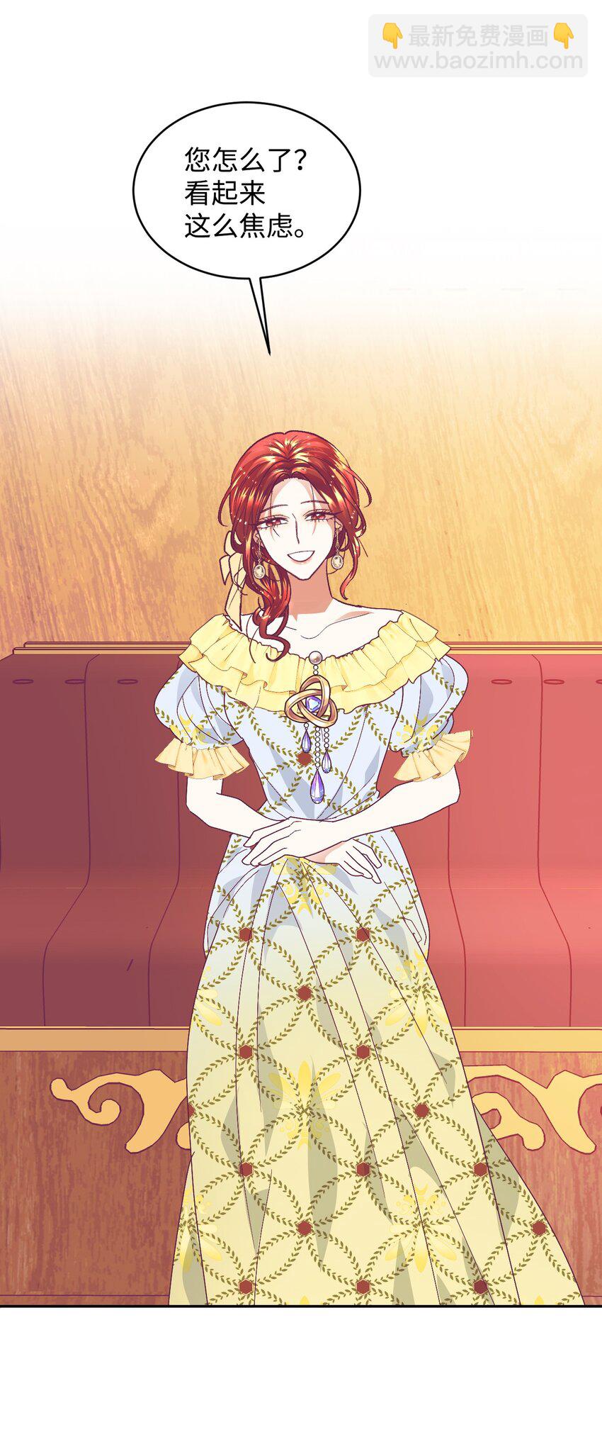 19 狂跳的心(1/2)-第20话