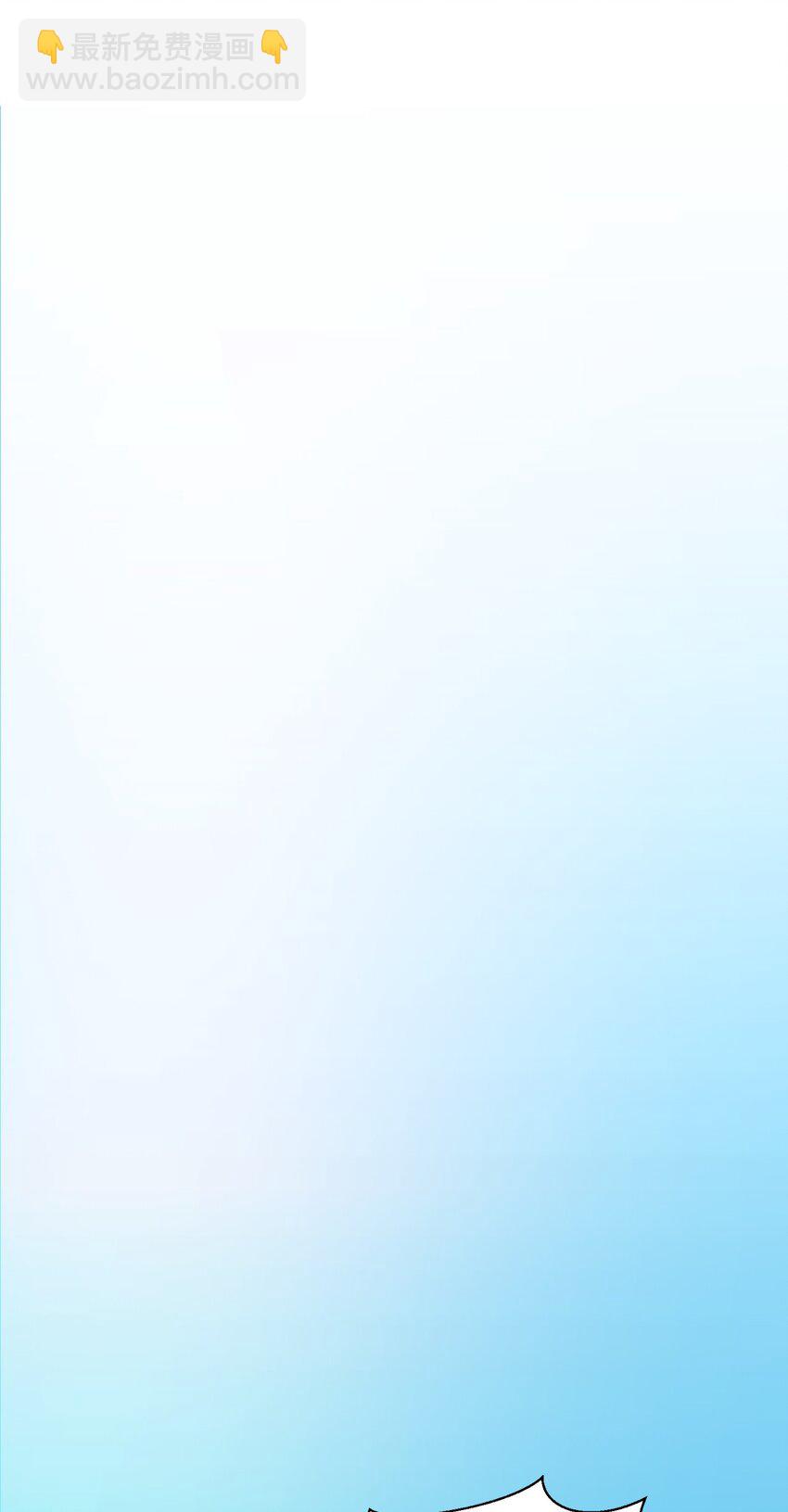 19 狂跳的心(1/2)-第20话