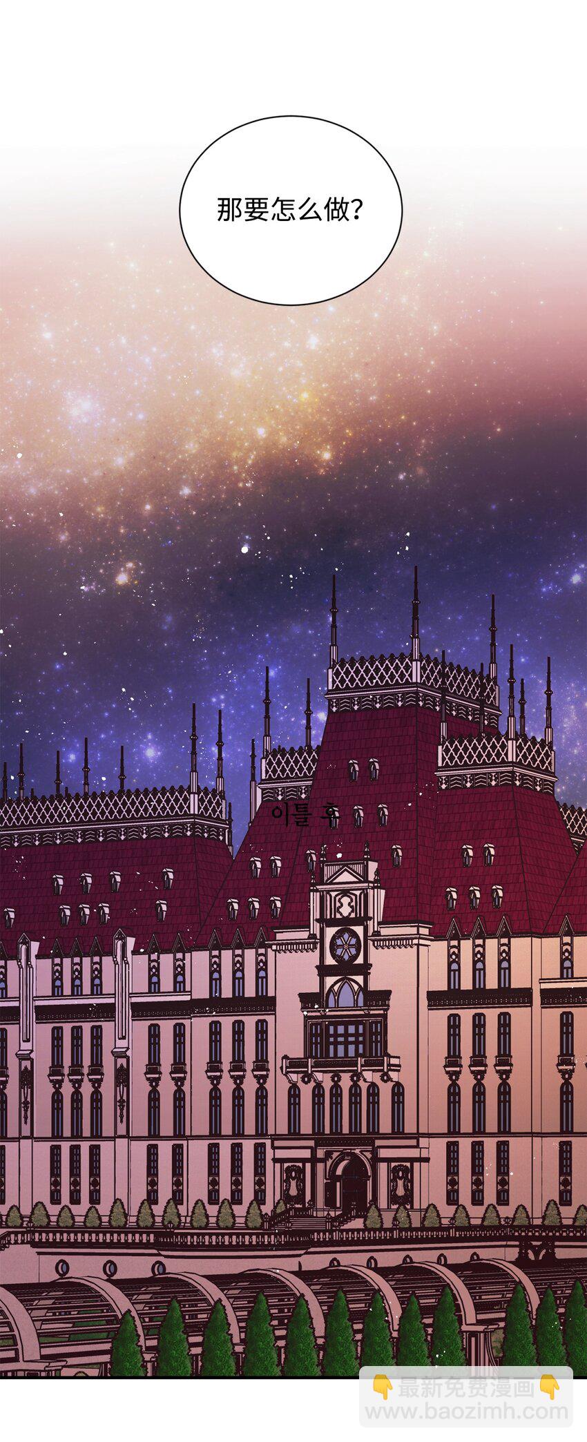 23 因材施教(1/2)-第24话