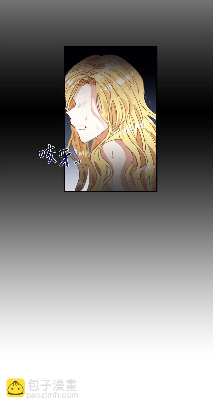 25 追妻火葬场(1/2)-第26话