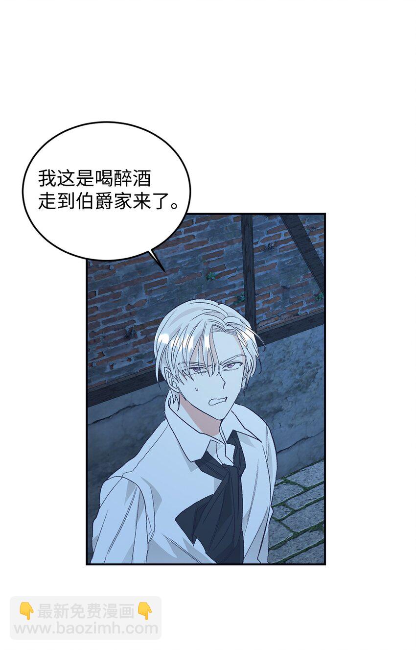 27 失踪(1/2)-第28话