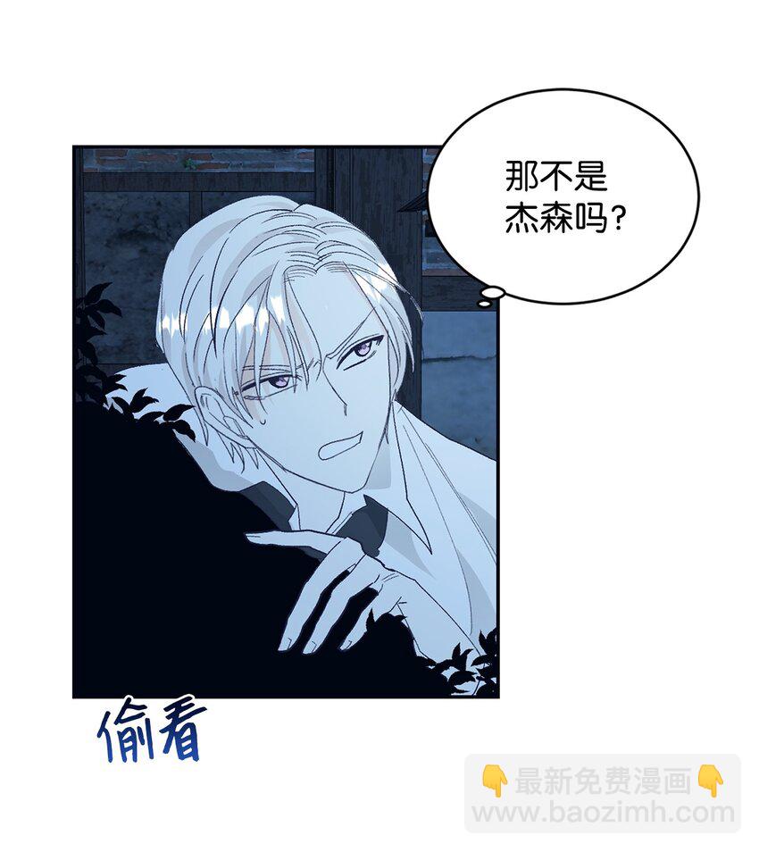 27 失踪(1/2)-第28话