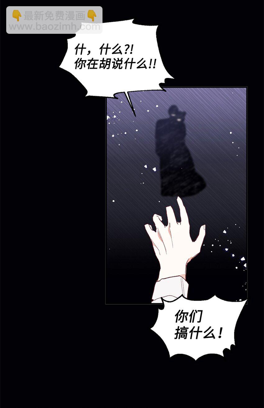 27 失踪(1/2)-第28话