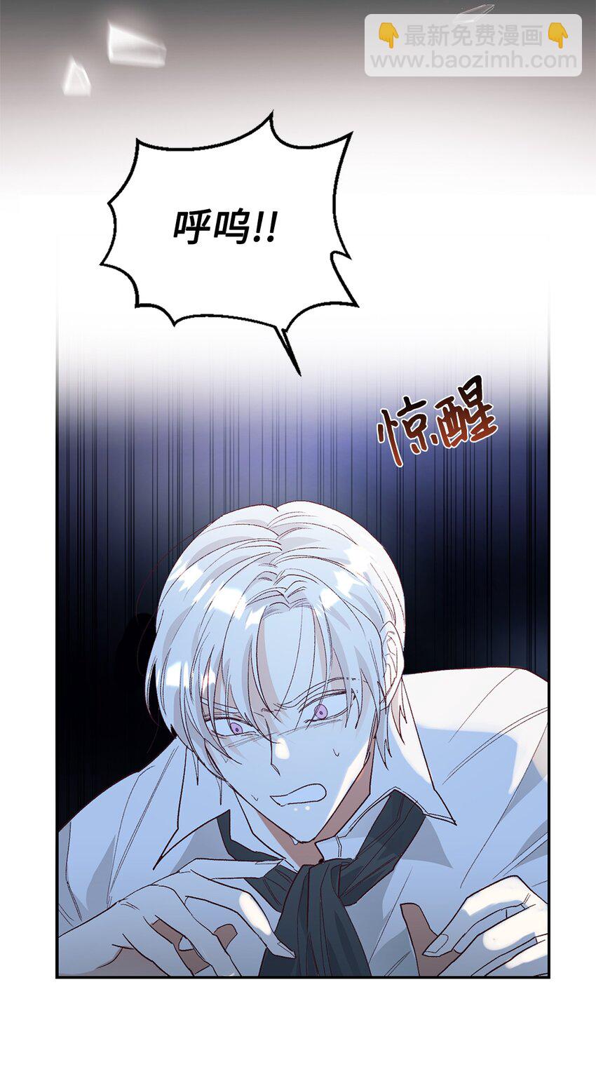 27 失踪(1/2)-第28话