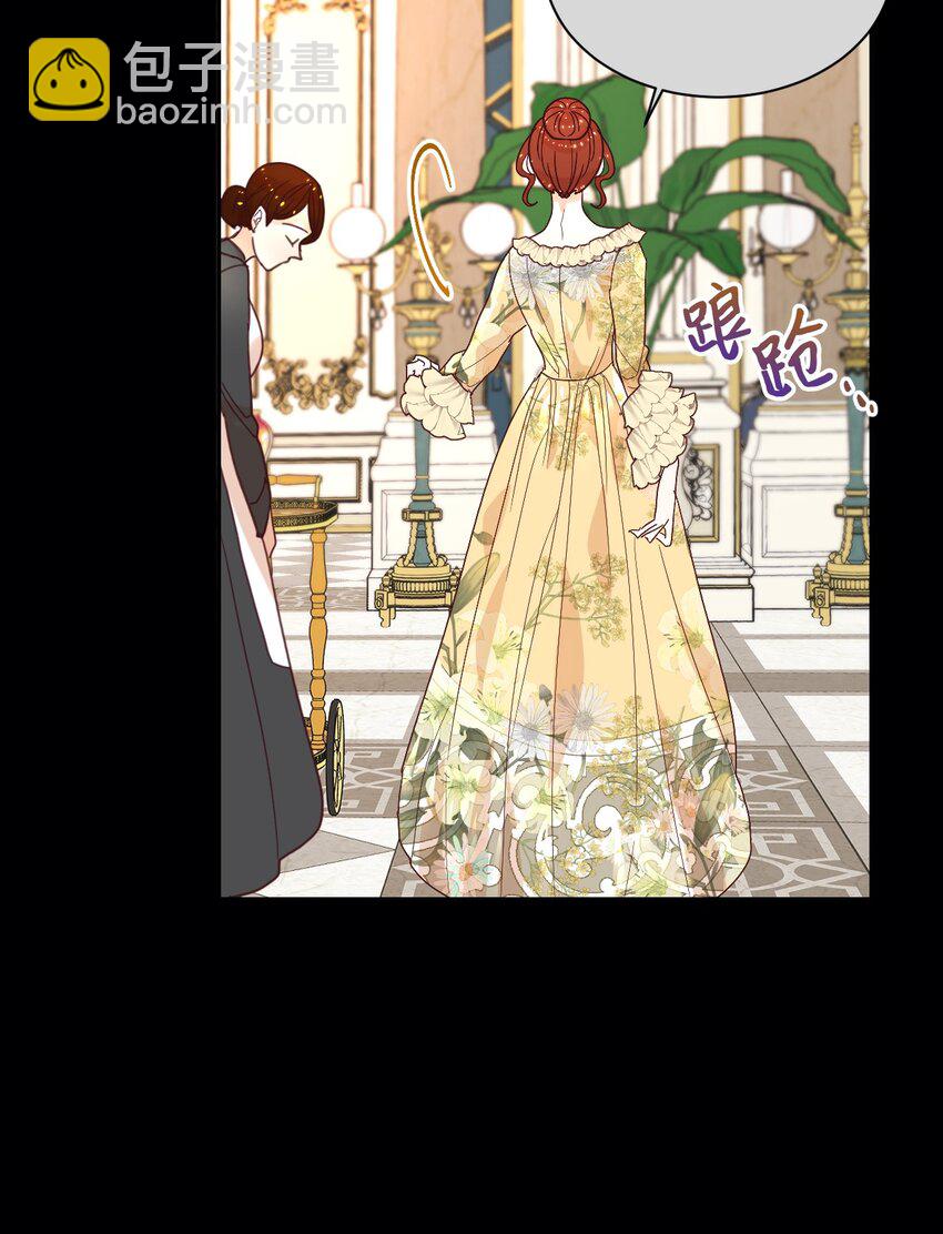 03 反击渣男(1/2)-第4话