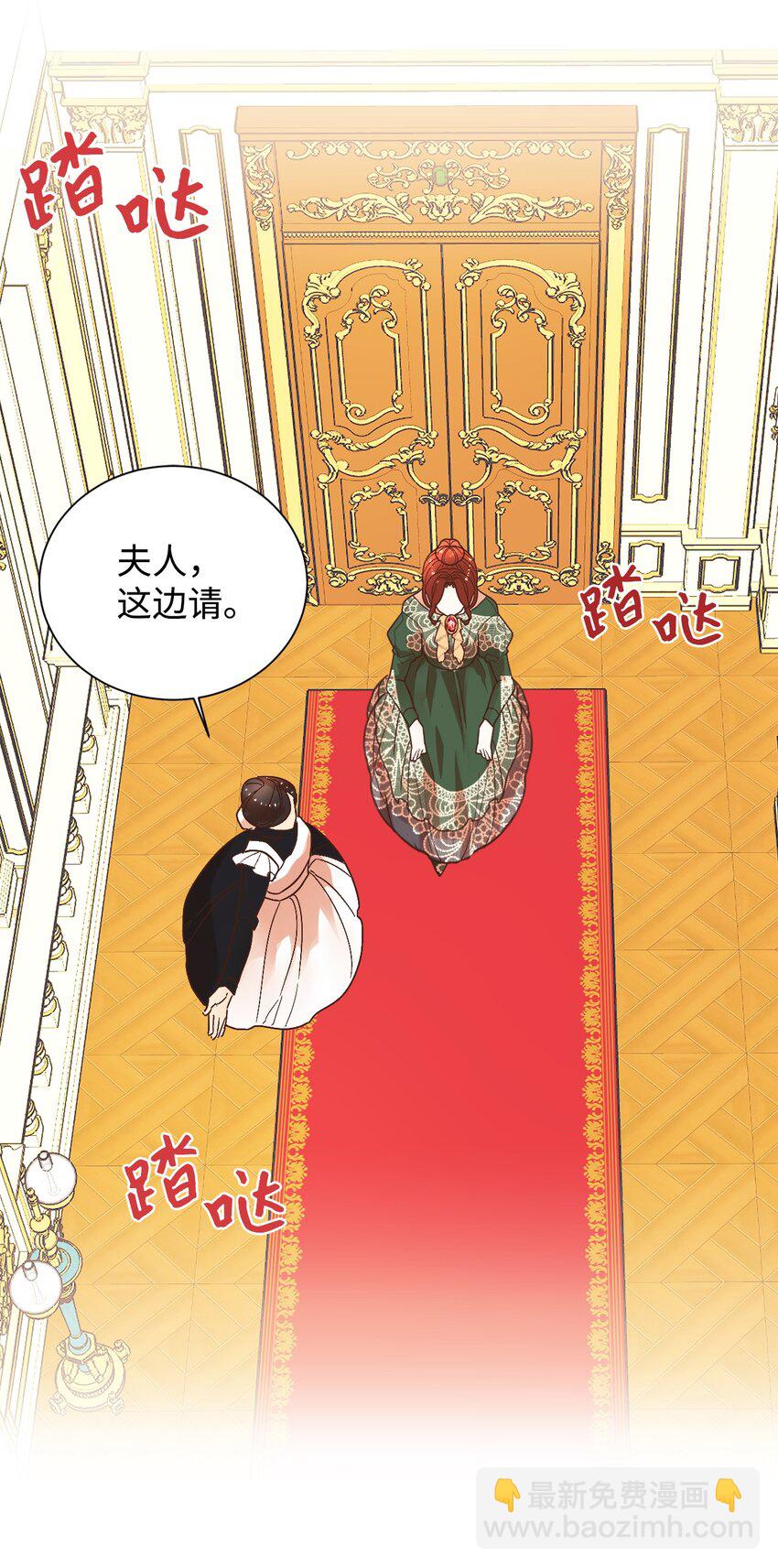 03 反击渣男(1/2)-第4话