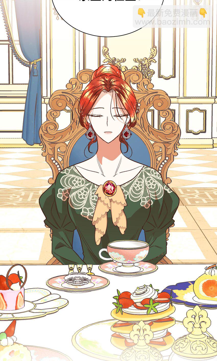 03 反击渣男(1/2)-第4话