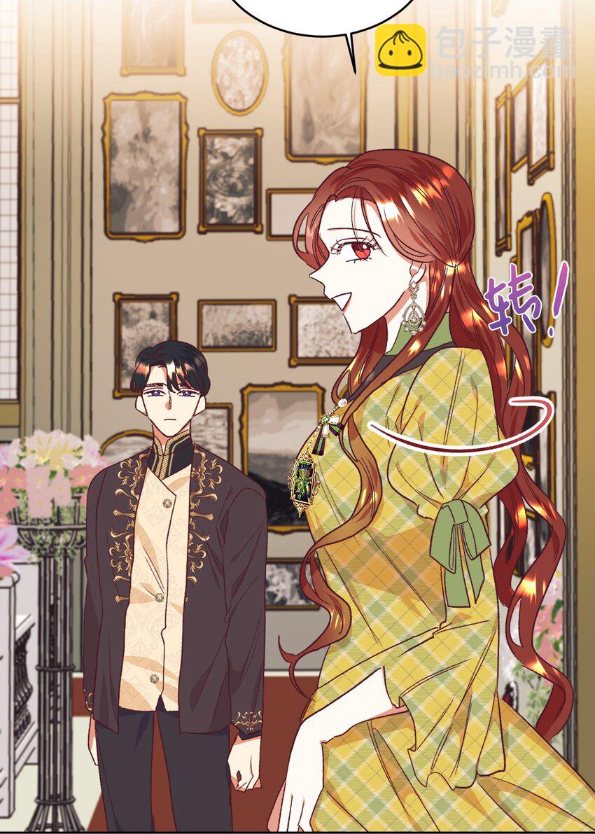 31 前夫的外债(1/2)-第32话