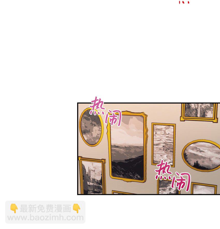 31 前夫的外债(1/2)-第32话