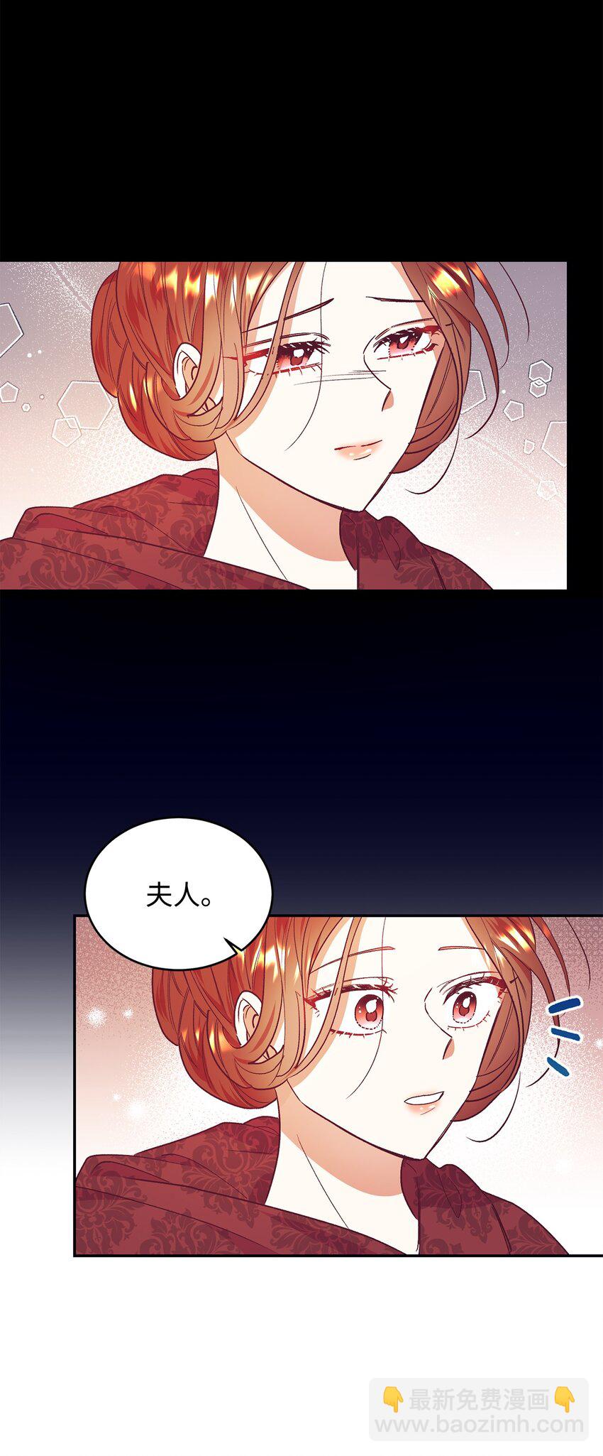 37 助攻(1/2)-第38话