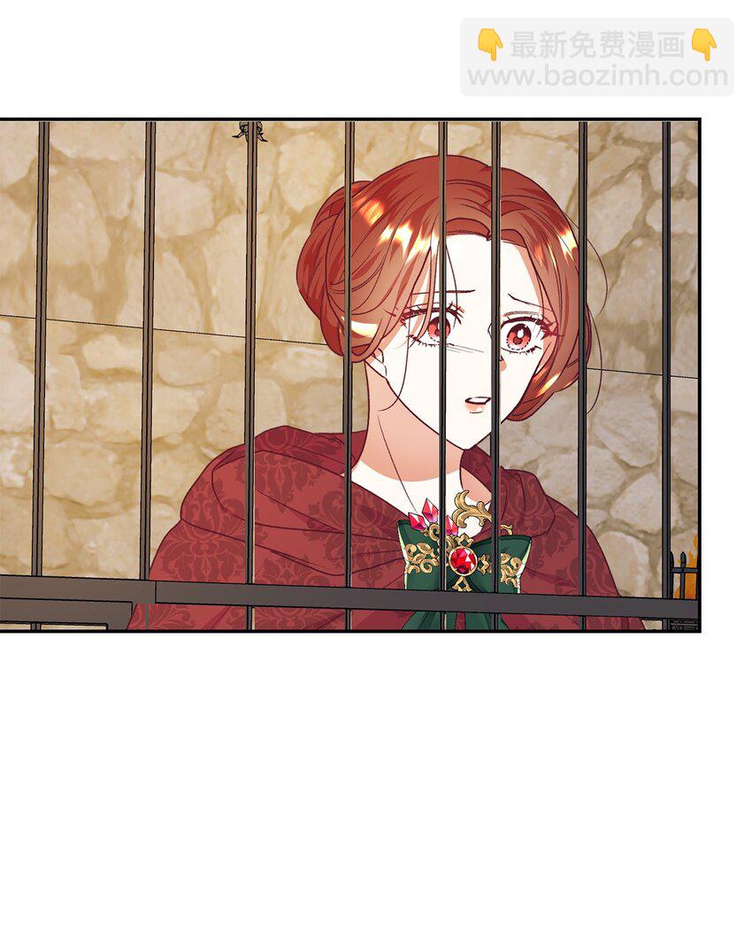 37 助攻(1/2)-第38话