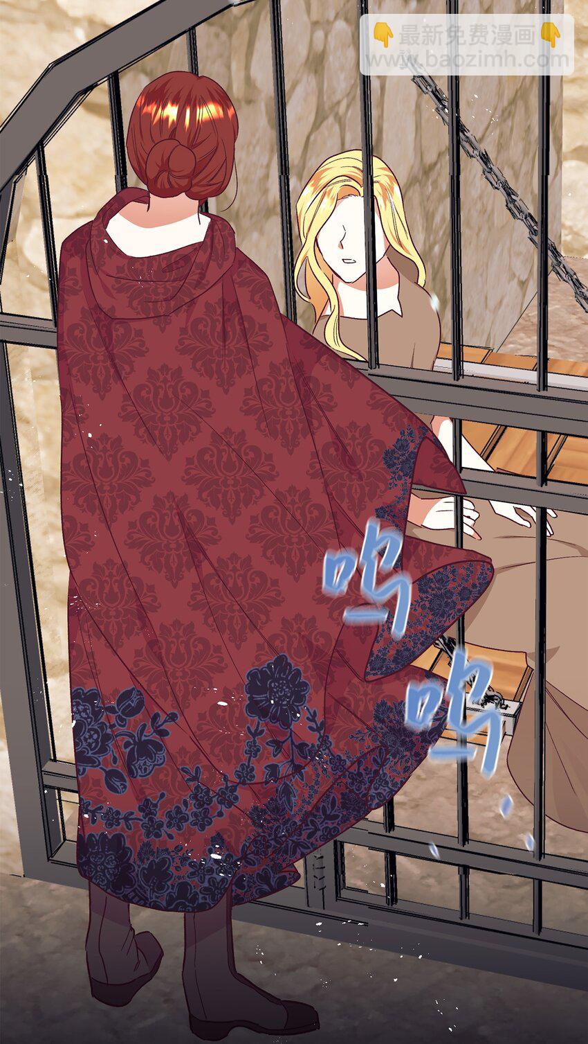 37 助攻(1/2)-第38话